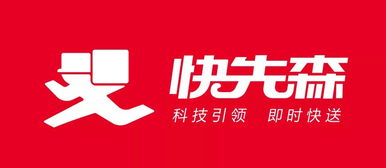 智享科技 數(shù)據(jù)未來(lái) 產(chǎn)業(yè)峰會(huì)火熱來(lái)襲，創(chuàng)投協(xié)會(huì)攜手技術(shù)咨詢(xún)共繪新藍(lán)圖